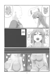 Page 5: 004.jpg | Hitozuma Udon | View Page!