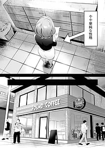 Page 3: 002.jpg | Hitozuma ga Seika Massage ni Ochita Hi | View Page!