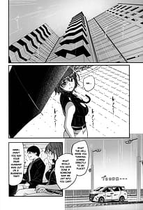 Page 3: 002.jpg | Hitozuma ga Tane o Haramu made Onsen Furin Ryokou Hen | View Page!