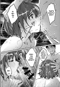 Page 11: 010.jpg | Hitozuma ga Tane o Haramu made Onsen Furin Ryokou Hen | View Page!
