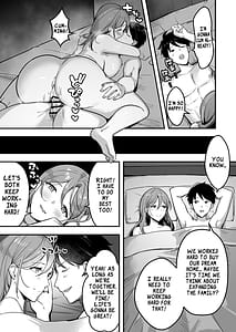Page 4: 003.jpg | Hitozuma no Takuhaibin Otodokesaki no Dekachin de Watashi wa Mesu ni Narimashita | View Page!