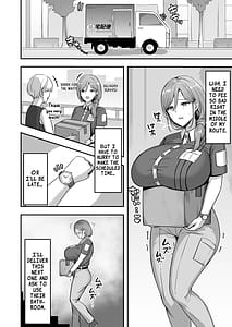 Page 5: 004.jpg | Hitozuma no Takuhaibin Otodokesaki no Dekachin de Watashi wa Mesu ni Narimashita | View Page!
