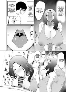 Page 10: 009.jpg | Hitozuma wa Kantan ni Makechau | View Page!