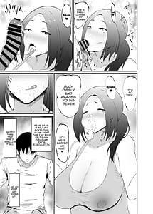 Page 13: 012.jpg | Hitozuma wa Kantan ni Makechau | View Page!