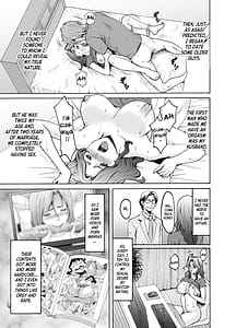 Page 5: 004.jpg | Hitozuma x 3 Yukemuri Ryoujou 2 | View Page!