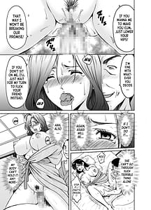 Page 11: 010.jpg | Hitozuma x 3 Yukemuri Ryoujou 2 | View Page!