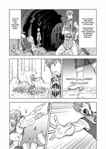 Page 6: 005.jpg | Hitozumajo to Minarai Kishi | View Page!
