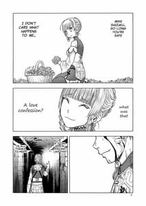 Page 8: 007.jpg | Hitozumajo to Minarai Kishi | View Page!