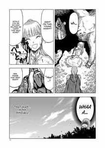 Page 11: 010.jpg | Hitozumajo to Minarai Kishi | View Page!
