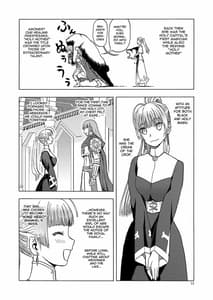 Page 12: 011.jpg | Hitozumajo to Minarai Kishi | View Page!