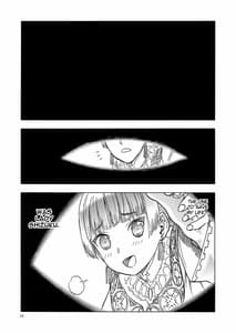 Page 15: 014.jpg | Hitozumajo to Minarai Kishi | View Page!