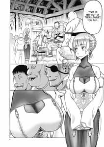 Page 5: 004.jpg | Hitozumamajo To Touzoku | View Page!