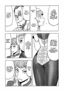 Page 6: 005.jpg | Hitozumamajo To Touzoku | View Page!