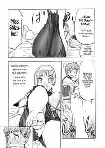 Page 10: 009.jpg | Hitozumamajo To Touzoku | View Page!