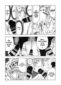 Page 16: 015.jpg | Hitozumamajo To Touzoku | View Page!