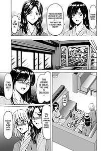 Page 9: 008.jpg | Hitozumarabu x3 -Yukemuri Ryoujou- | View Page!