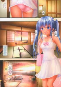 Page 4: 003.jpg | Hiyake Mizugi no Hon! 2 episode 2 | View Page!