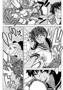 Page 14: 013.jpg | Hiyake Shitara hae Chatta! | View Page!