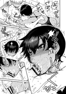 Page 12: 011.jpg | Hiyakede Kanojo | View Page!