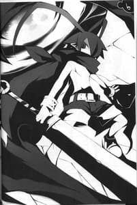 Page 5: 004.jpg | Hiyashi Dis 2 Hajimemashita | View Page!