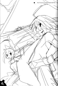 Page 8: 007.jpg | Hiyashi Dis 2 Hajimemashita | View Page!