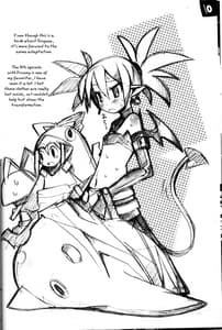 Page 9: 008.jpg | Hiyashi Dis 2 Hajimemashita | View Page!