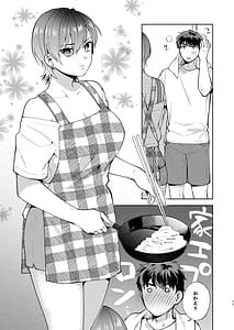 Page 10: 009.jpg | Hiyoko-san wa Sewazuki 2 | View Page!