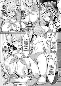 Page 7: 006.jpg | Hiyori no Mochi Mochi Onaka o Haramaseru Hon | View Page!