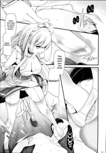 Page 11: 010.jpg | Hizamazuite Onameyo | View Page!