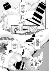 Page 15: 014.jpg | Hizamazuite Onameyo | View Page!