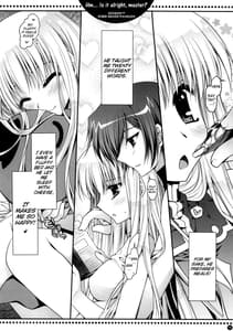 Page 8: 007.jpg | Hm... Is it alright Master | View Page!