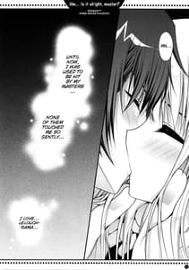Page 10: 009.jpg | Hm... Is it alright Master | View Page!
