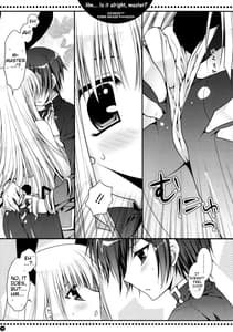Page 13: 012.jpg | Hm... Is it alright Master | View Page!