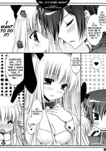 Page 14: 013.jpg | Hm... Is it alright Master | View Page!