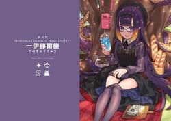 Page 5: 004.jpg | HoPornLive 2 New Outfit | View Page!