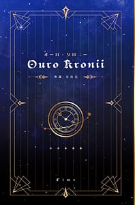 Page 3: 002.jpg | HoPorn Live Council | View Page!