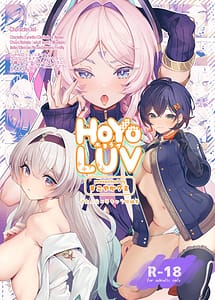 Read HoYoLuv