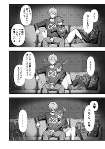 Page 10: 009.jpg | HoYoLuv | View Page!