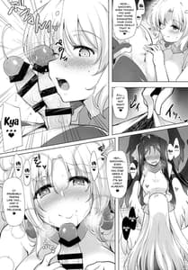Page 7: 006.jpg | Hofuku Hofuku 7 | View Page!