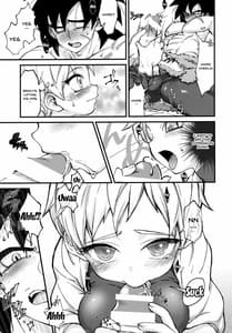 Page 11: 010.jpg | Hoka no Dare nimo Naisho Dazo | View Page!