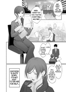 Page 5: 004.jpg | Hoka no Otoko to Kekkon Shitara Anata no Kodane Kureru | View Page!