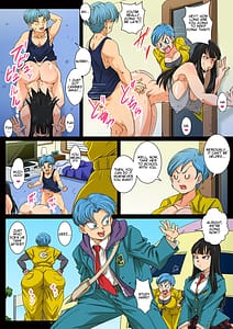 Page 4: 003.jpg | Hokago wa 18-gou Sanchi de Sex Sammai | View Page!