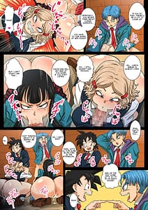 Page 7: 006.jpg | Hokago wa 18-gou Sanchi de Sex Sammai | View Page!