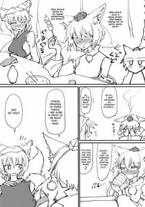 Page 3: 002.jpg | Hokahoka Kitsune Futon | View Page!