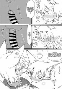 Page 8: 007.jpg | Hokahoka Kitsune Futon | View Page!