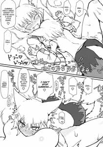 Page 12: 011.jpg | Hokahoka Kitsune Futon | View Page!