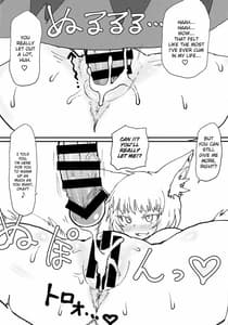 Page 13: 012.jpg | Hokahoka Kitsune Futon | View Page!