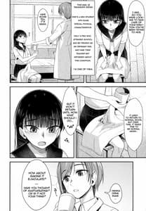 Page 3: 002.jpg | Hokenshitsu nite Seitsuu Girl | View Page!
