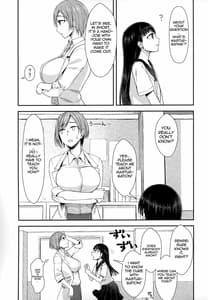 Page 4: 003.jpg | Hokenshitsu nite Seitsuu Girl | View Page!