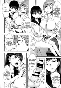Page 5: 004.jpg | Hokenshitsu nite Seitsuu Girl | View Page!